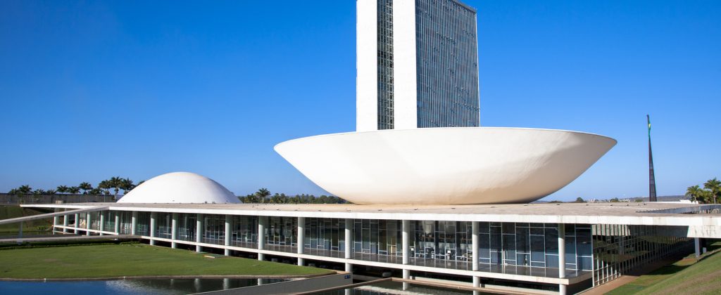 A side on view of the congressional palace in Brasilia. 